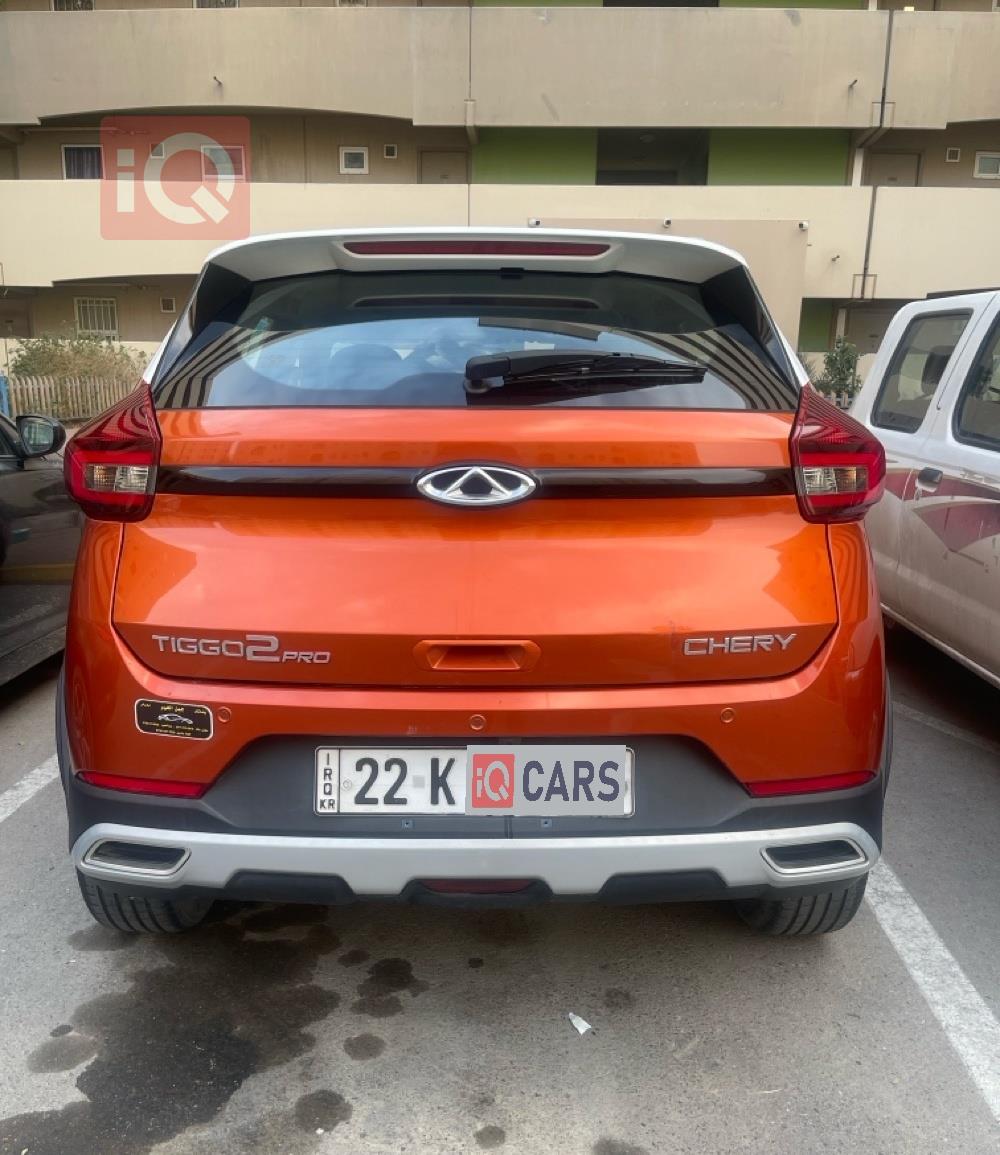 شيري تيكو 2 برو